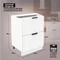 Модульная кухня шкаф напольный с 2 ящиками 600 мм