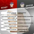 Конструктор из картона бюст Чарли Чаплин 3д пазл картонный 5CULT