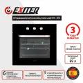 Духовой шкаф EXITEQ EXO-302