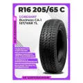 Шина R16 205/65 C Cordiant Business CA-1 107/105R TL