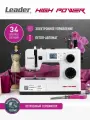 Швейная машина Leader High Power, ротационный челнок, 100 Вт