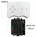 VitalKos weelye RX18 12V A Пульт дистанционного управления и приемник, Компоненты для замены детских электромобилей-VITAL