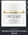 Восстанавливающий крем для лица, стимулирующий синтез витамина D / Declare Derma Forte Cream