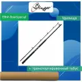 Удилище (троллинговое) Stinger Elfish BoatSpecial 702XH 2,10 м 100-600 гр
