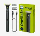 Триммер Philips OneBlade QP2724/10 для бороды и волос, нержавеющая сталь, 45мин.