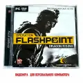 Видеоигра. Operation Flashpoint: Dragon Rising (2010, Jewel, PC-DVD, для Windows PC, русская версия) экшен, шутер / 18+