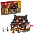 Конструктор LEGO Ninjago Кузница четырех оружий 71858, 1259 детали, от 14 лет