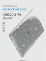 Накладка чехол ONZO CHIC для MacBook Air 2020air13 (A1932/A2179/А2337) / Мак бук эйр прозрачный с блестками