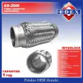 EDEX 60250I Компенсатор выхлопной трубы автомобиля interlock