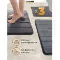 Набор ковриков для ванной и туалета 3 шт, противоскользящий Classmark с эффектом памяти 40х60см, 50х60см и 50х80см, серый