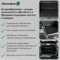 Коврик в багажник BMW 5-series (G60) 2023-