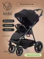 Коляска прогулочная детская Kidzi Storm, всесезонная, c накидкой для ножек, дождевиком, подстаканником и москитной сеткой, черный