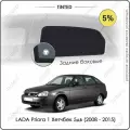 Шторки на автомобиль солнцезащитные LADA Priora 1 Хетчбек 5дв. (2008 - 2015) на задние двери 5%, сетки от солнца в машину лада приора, Каркасные автошторки Premium
