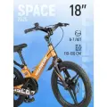 Велосипед двухколесный детский Maxiscoo SPACE Делюкс 18 (2025) MSC-S1844D