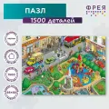 Пазл фрея 1500 элементов PZL-1500/30 Городская жизнь