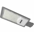 Светильник консольный уличный/фонарь на столб STL-100W/04, 100 Вт, 5700 К, 10000 Лм, IP65