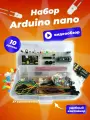 Набор Arduino nano для программирования - стартовый (10 уроков)