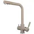 Смеситель для кухни (мойки) Frap F4352-20 бежевый 20