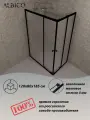 Душевой уголок без поддона Albico Quadrata nera oculta 120х80, прямоугольник