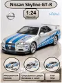 Машинка металлическая инерционная, игрушка детская для мальчика коллекционная масштабная модель 1:24 Nissan Skyline GTR ; Ниссан Скайлайн серый