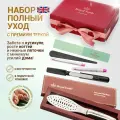 Набор для маникюра и педикюра Royal Tools Полный уход премиум