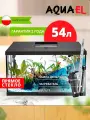 Аквариум AQUAEL LEDDY SET PLUS DAY & NIGHT 2.0 60 черный (54 л)