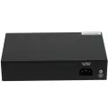 Коммутатор GIGALINK GL-SW-F005-04P
