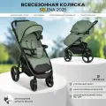 Коляска прогулочная детская Jovola SELENA 2026 с большими колесами, всесезонная, складная, зеленый