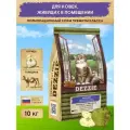 Корм сухой для кошек, живущих в помещении 10 кг DEZZIE (Дэззи) Indoor Adult Cat, Курица с Говядиной