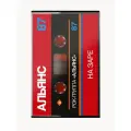 Аудиокассета: Альянс - На Заре (1987/2018) Tape Edition, Maschina Records