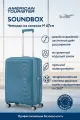 Чемодан American Tourister, 81 л, размер M