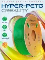 Катушка Hyper-PETG-пластика Creality 1.75 мм 1кг, зеленая (3301030069)