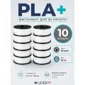 Набор PLA+ пластик LIDER-3D для 3D принтера (Белый, 10 кг)