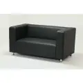 Диван Moleco Бэни, офисный, с подлокотниками, черный, искусственная кожа, 170х78х75 см