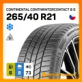 Шина Континенталь WinterContact 8 S R21 265 40 105 V