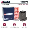 Сайлентблок OPEL ASTRA 04-, MERIVA 10-, ZAFIRA 05- (M8082170) MARSHALL арт. M8082170
