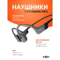 Беспроводные наушники с костной проводимостью SHOKZ OpenSwim Pro grey, цвет серый