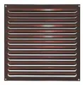 Решетка металлическая коричневая 400х400мм 4040РМк