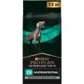 Сухой корм для собак Pro Plan Veterinary Diets Gastrointestinal EN при расстройствах ЖКТ, 12кг.