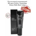 BB-крем Dr Jart+ Beauty Balm Black Label