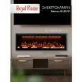 Камин электрический встраиваемый Royal Flame Mercury 50, управление со смартфона IOS, Android, 13 видов подсветки, обгрев 1.5 кВт