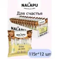 NALAPU печенье собакам для счастья 115г (12 шт)