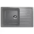 Кухонная мойка Ulgran Classic U-400-342 Графит искусственный камень встраиваемый 75 Россия