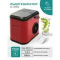Льдогенератор Gemlux GL-IM99, заливной, цилиндр, красный/чёрный