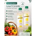 Биопрепарат АльфаБио Бактоник сенная палочка, (bacillus subtilis), органическое удобрение, стимулятор роста
