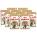 ROYAL CANIN BRITISH SHORTHAIR ADULT для взрослых британских короткошерстных кошек в соусе пауч 85 гр 85 гр х 10 шт