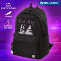 Рюкзак BRAUBERG (брауберг) FASHION CITY универсальный, Anime View, черный, карман-антивор, 44х31х16 см, 229964