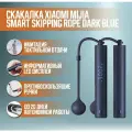 Скакалка Smart Skipping, Xiaomi, темно-синего цвета, с утяжелителями, счетчиком прыжков, в комплекте шнур