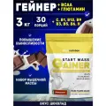 Гейнер aTech Nutrition Gainer Start Mass 3000 г шоколад 30 порций