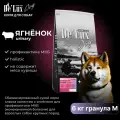 Сухой корм для собак Acari Ciar Vet a dog Urinary Lamb Holistic 6 кг медиум гранула